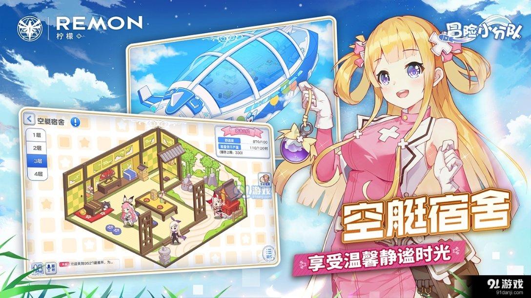 新版《封神演义》中有哪些知名演员？你最期待谁的表演？游戏画面